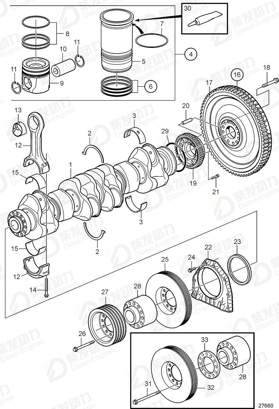 VOLVO Main bearing kit 20867178 Drawing